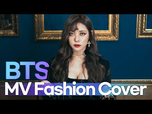 BTS MV FASHION COVER (2013~2017)  | Fashion Youtuber Heynee