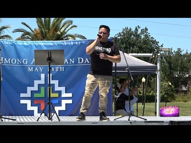 Dang Thao | Leej Muam Dai Siab | Hmong American Day 2024