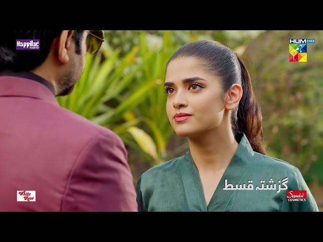 Recap - Namak Haram - Episode 13 - 2nd February 2024 - HUM TV