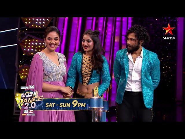 Neethone Dance 2.0 -Promo | Nayani & Vishwa | Super Star Round | Sat- Sun at 9 PM | StarMaa