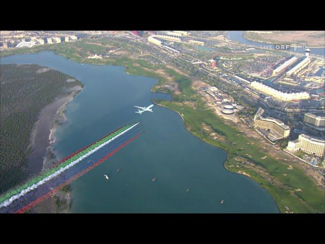 National Anthem of the United Arab Emirates | F1 2023 Abu Dhabi GP