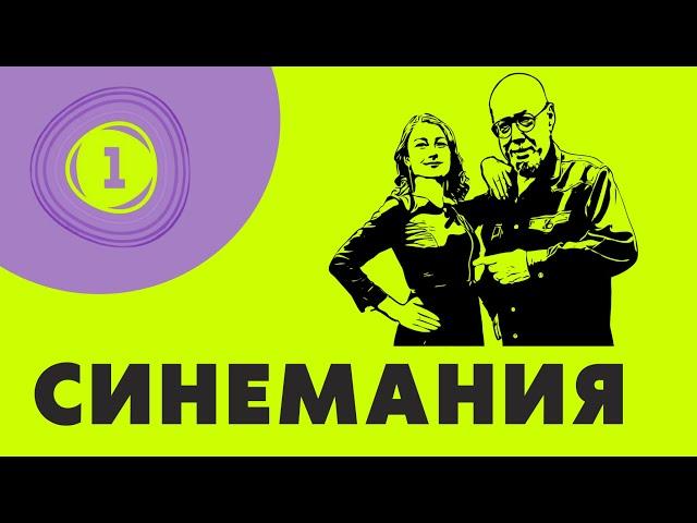 Актер Владимир Кисаров и Григорий Гладков с песнями для детей и их родителей