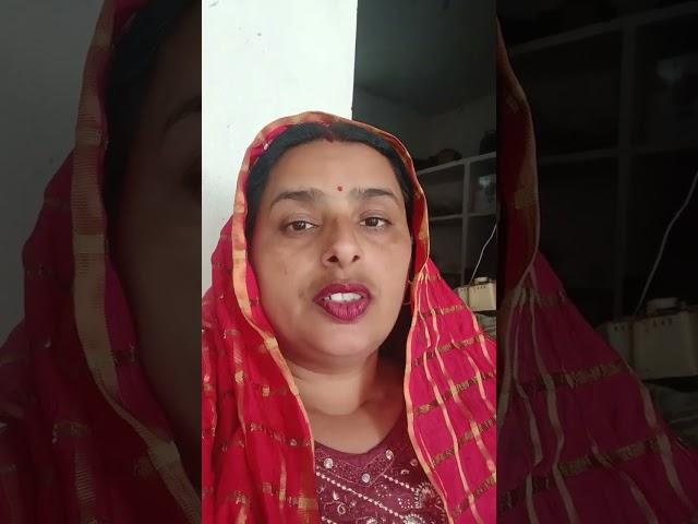 suno. #Aditya Chaudhary Vlogs #trending 