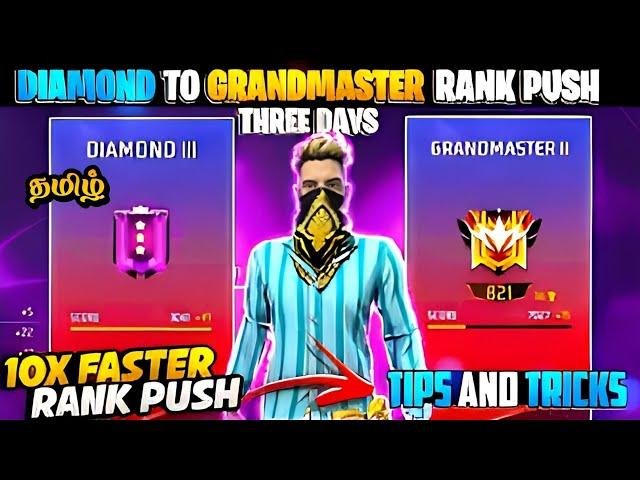 HOW TO SOLO RANK PUSH DIAMOND TO GRANDMASTER SEASON 38 IN FREEFIRE TAMIL | GLTG GAMING |