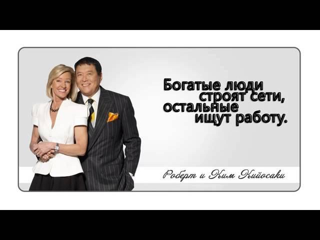 КАК НА АВТОМАТЕ ПРИГЛАСИТЬ 3000 НОВЫХ ПАРТНЕРОВ В СВОЙ ПРОЕКТ