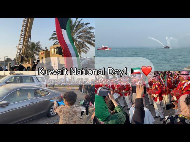 Kuwait National Day Vlog!  | 25 & 26 February | Samina Asif