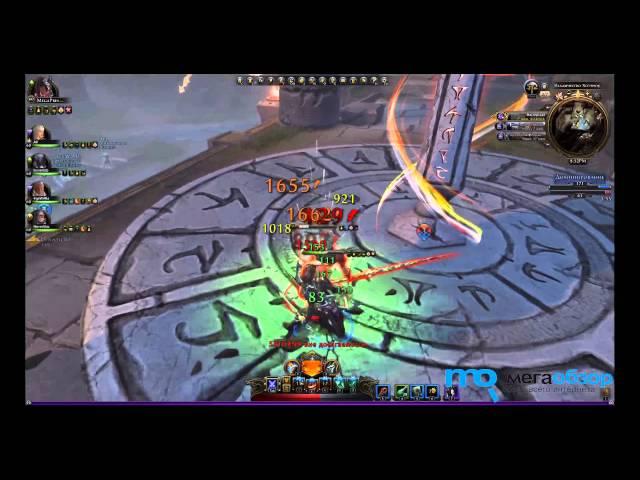 Neverwinter PVP вместе с MegaObzor. Часть 1