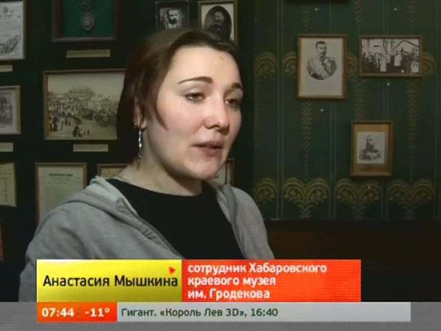 Утро с губернией. Почтовые открытки
