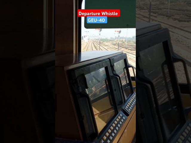 Very Loud Departure Whistle Millat Express With GEU-40