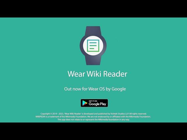 Wear Wiki Reader App Promo