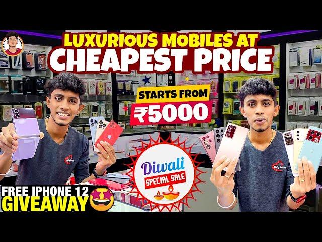 Luxurious Mobiles at Cheapest Price | Starts from ₹5000 | Naveen's Thought