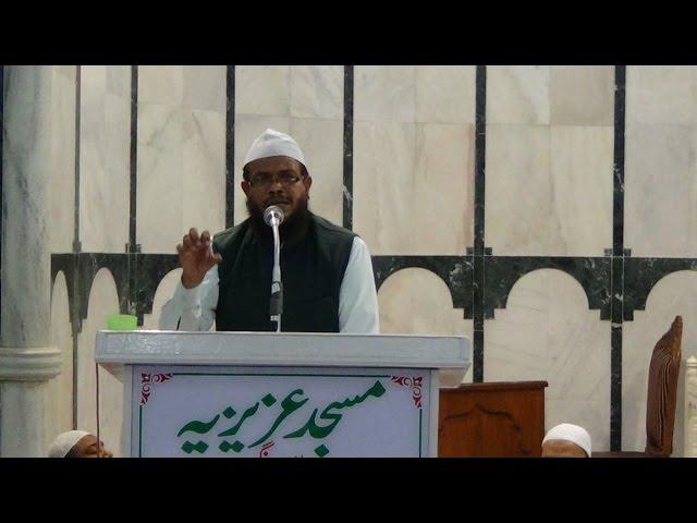 Ramzaan and Quraan: JIH NAMPALLY