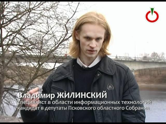 ГражданинЪ TV: Владимир Жилинский