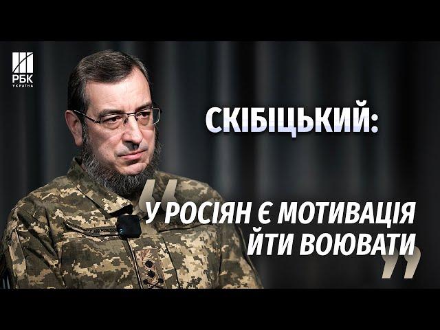 Вадим Скібіцький, ГУР – про обстріли, мобілізацію в РФ та хід війни в 2024 році