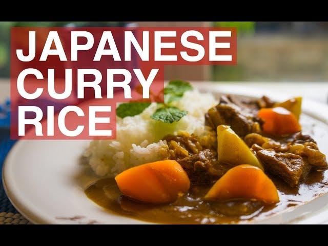 Resep Kari Jepang ala Coco Curry ~ Chef Mari at Home makes Curry　カレーライス　レシピ