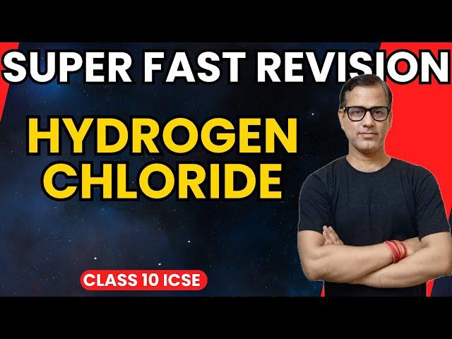 Hydrogen Chloride | Study Of Compounds Hydrogen Chloride | ICSE Class 10 | @sirtarunrupani