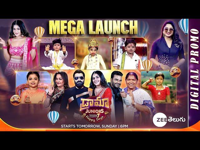 Drama Juniors Season 7 Mega Launch Digital Promo | Starts June 9th, Sunday @ 6PM | Zee Telugu