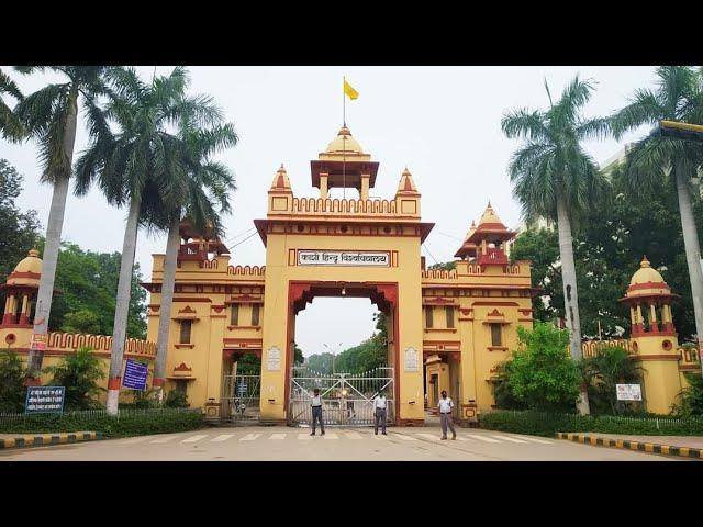 BHU CAMPUS TOUR 2020 | BIKE RIDE | MORNING | VARANASI #bhu | By ANISH VERMA