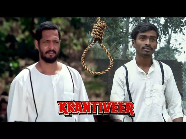 आ गए मेरी मौत का तमाशा देखने | Nana Patekar Best Dialogue | Hindi Movie | Krantiveer Movie Spoof |