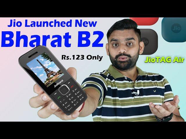 Jio Launched New Bharat B2 Series | Jio Bharat B2 4G Mobile Details | Jio Bharat B2 Recharge Plans |