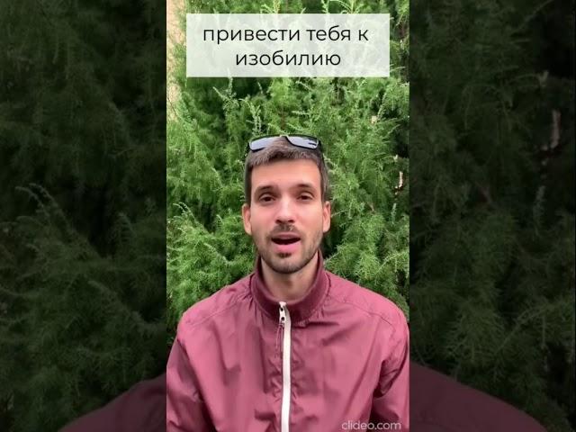 Гвозди и деньги #гвоздестояние #здоровье #школагвоздестояния