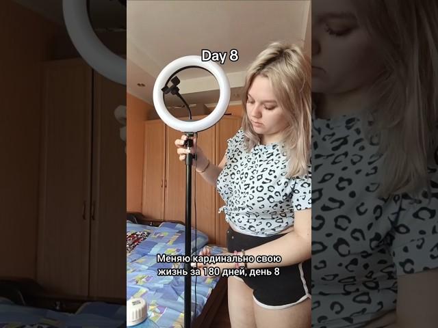 #обзор #блогер #самоепопулярноевидео #блог #саморазвитие #меняюжизнь