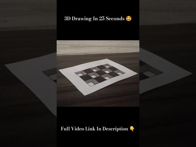 Easy 3D Drawing In 25 Seconds  | 3D Illusion  #shorts