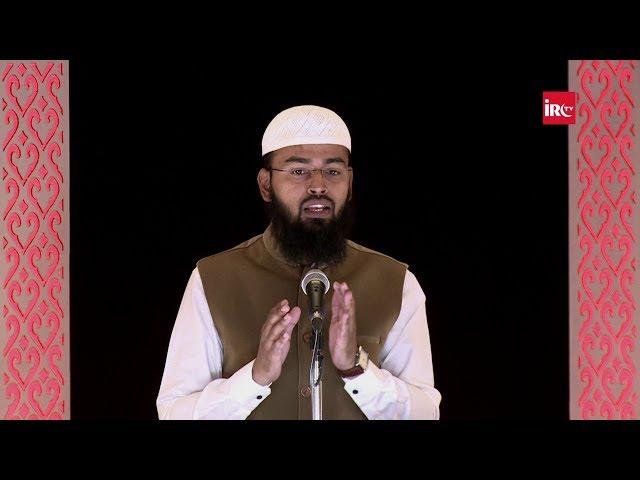 Surah Al Fatah Surah No. 48 Ki Mukhtasar Fazilat By Adv. Faiz Syed