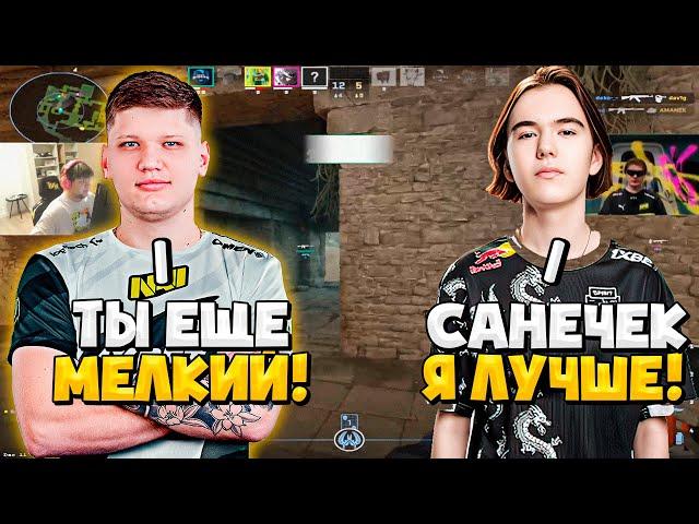 S1MPLE И DEKO ПОПАЛИСЬ ПРОТИВ DONK НА FPL! СИМПЛ ПРОТИВ ДОНКА! (13.12.2023)