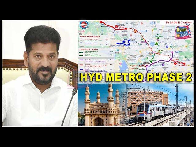 Hyd Metro Phase 2: Jubilee Bus Station to MGBS will be extended up to Chandrayangutta Cross Roads