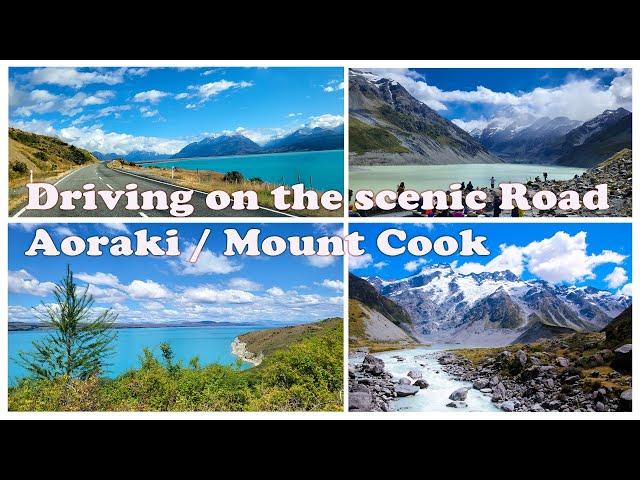  Scenic Road to Mount Cook | Aoraki | New Zealand