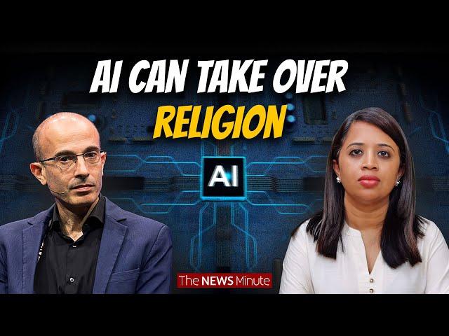 AI can be as biased as humans| Regulate algorithms| Yuval Noah Harari intv| Dhanya Rajendran