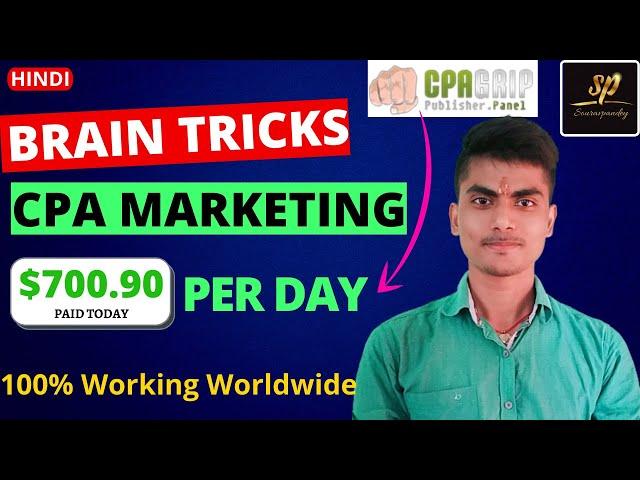 CPA Marketing 2022   CPAGrip Content Locker Tutorial   Free Website Post CPA marketing for beginners