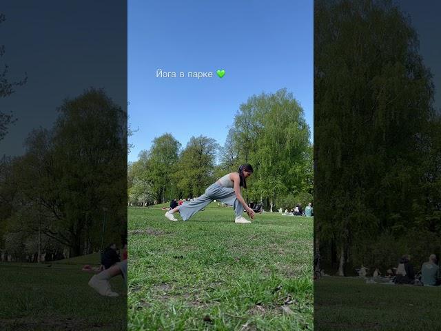 #йогадляначинающих #йога #асана #йогавидео #баланс