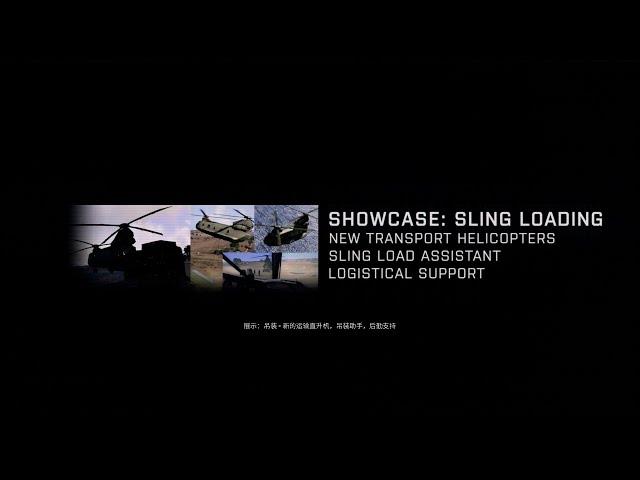 ARMA3 SHOWCASE SLING LOADING