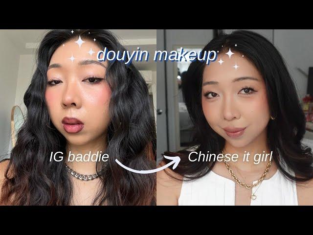 my chinese bestie turned me into a douyin it girl ⋆𐙚₊˚⊹