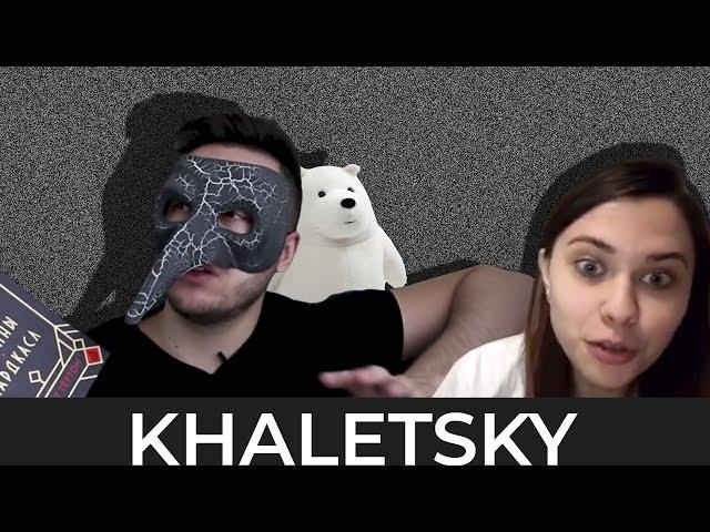 Из офиса в книжный видеоблогинг. Михаил Халецкий. Фрилансерка