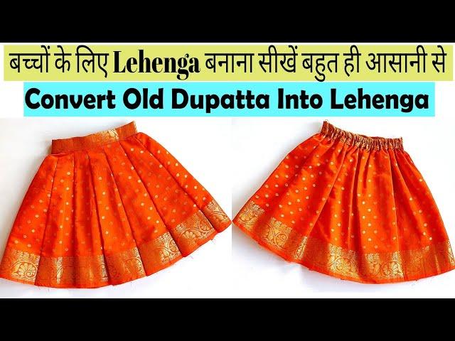 Designer Lehenga For 3-4 Year Baby Girl | Reuse Old Dupatta | Stitch By Stitch