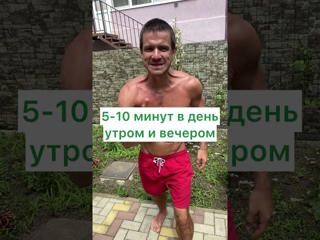 Похудеть без бега! Супер ПРОСТО убрать лишний вес и быстро похудеть? Фитнес упражнение от «ЗиД»