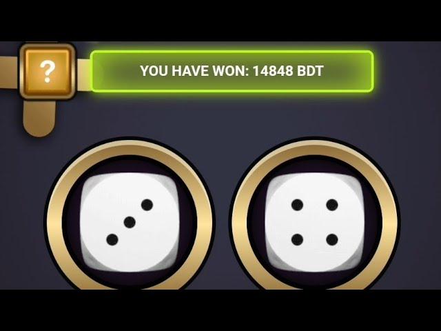 67k win Melbet under over 7 || लूडू गेम खेलकर मैंने बहुत मुनाफा कमाया भाई