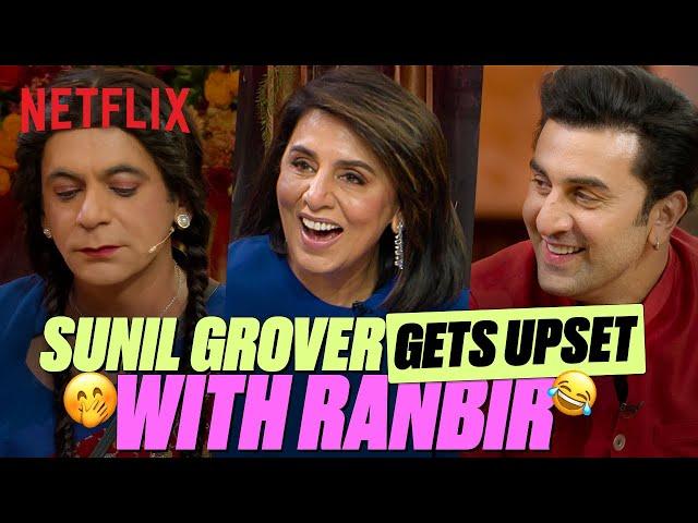 Sunil Grover TEASES Ranbir Kapoor HILARIOUSLY  ft. Neetu Kapoor | The Great Indian Kapil Show