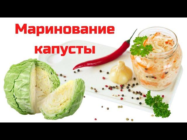 Не солится, не квасится. Новый способ