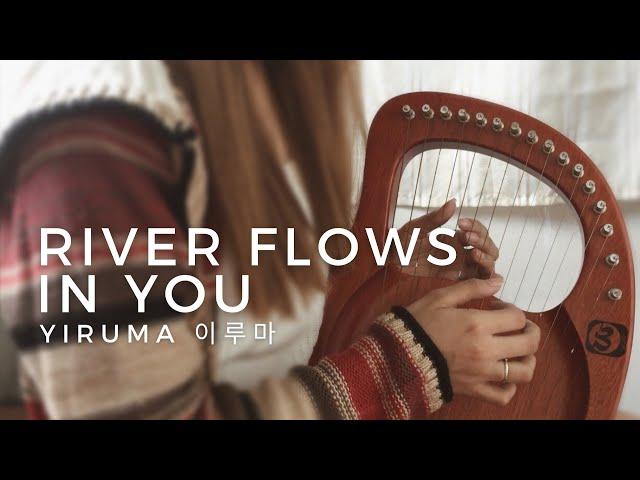 【W/ TABS】RIVER FLOWS IN YOU - Yiruma 이루마 | Lyre Harp by Janine faye