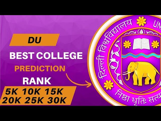 In Depth CUET is live || Best College Prediction On The Basis Of Marks & CUET Score. BCOM BSC BA