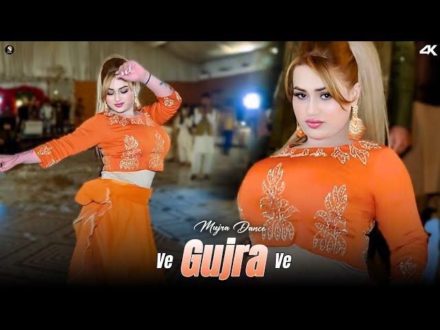 Rimal Shah Mujra Dance Performance, Ve Gujra Ve, SGStudio 2025