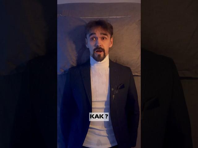 УЖЕ? #ислайки #юмор #комедия #купец #новыйгод