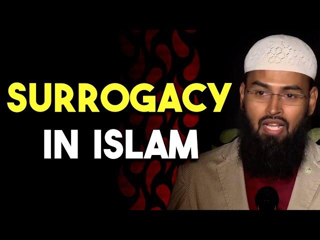 Surrogacy Karna Islam Mein Kaisa Hai By @AdvFaizSyedOfficial