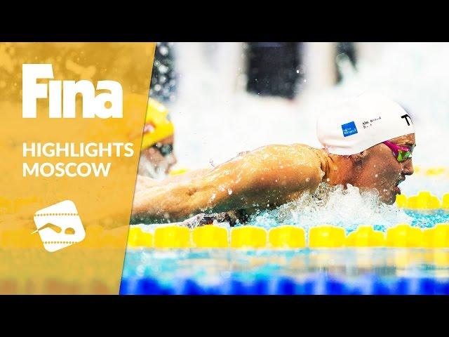 Highlights - FINA/airweave Swimming World Cup 2016 #3 Moscow