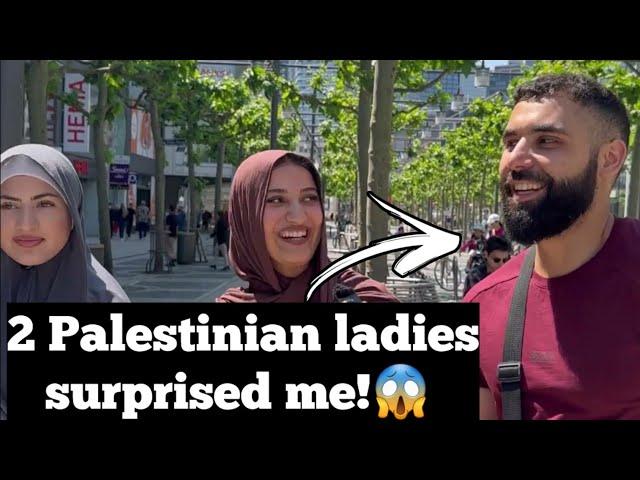 Two Palestinian sisters beautifully surprised me by their recitations in Frankfurt!