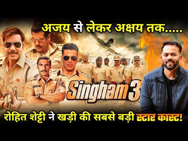 Rohit Shetty Gets Big Star Cast for his Upcoming Cop Film Singham Again.